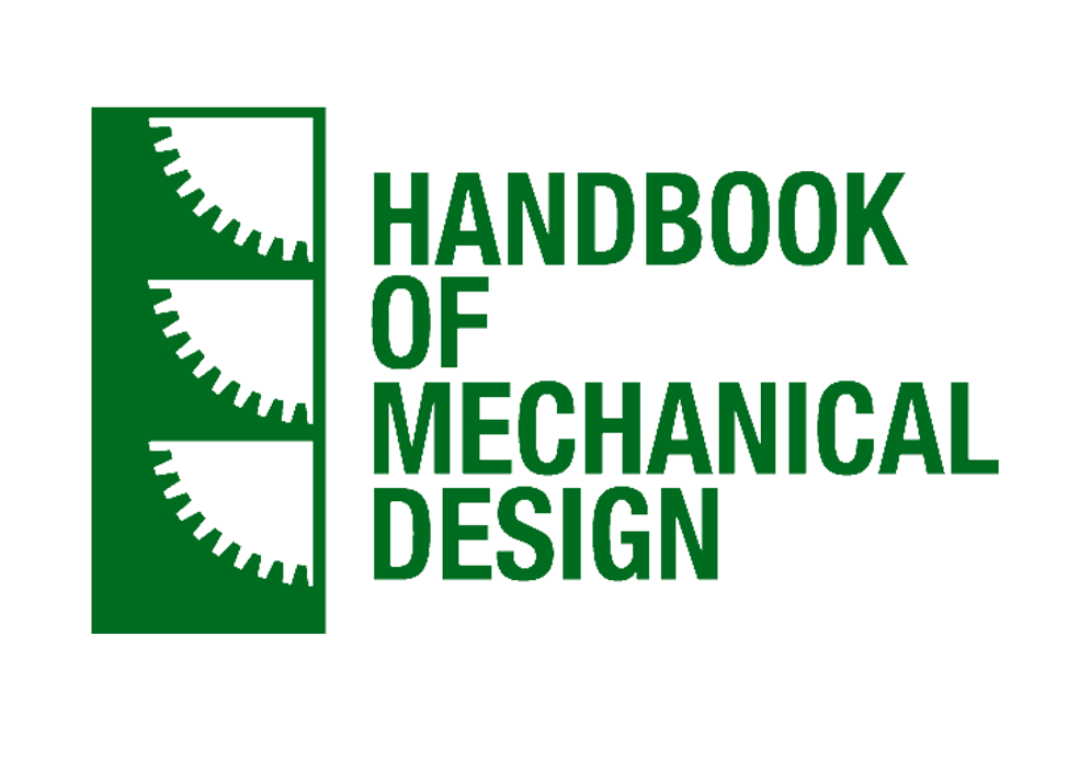 機械設計手冊數字版
